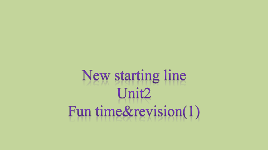 Unit 2 On the Weekend fun time与综合课件(共11张PPT)