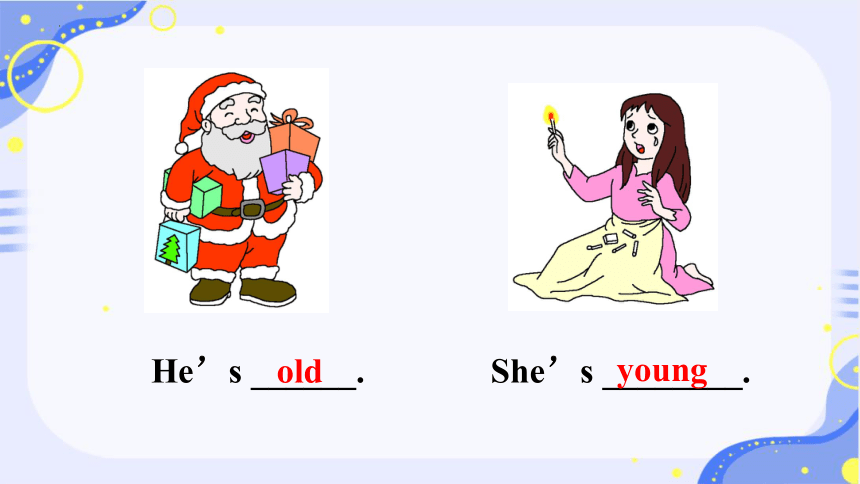 Unit 4 Lesson 22 How old are you？课件(共22张PPT)