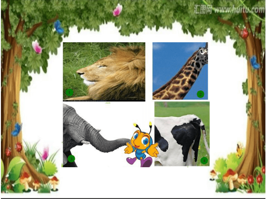 浙美版 二年级上册 18 站立的折纸动物    课件（21张PPT）