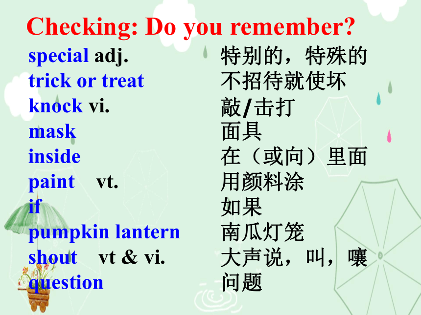 Unit 5 Let’s celebrate Reading 1 课件2021-2022学年牛津译林版七年级英语上册(共14张PPT，内嵌音频)