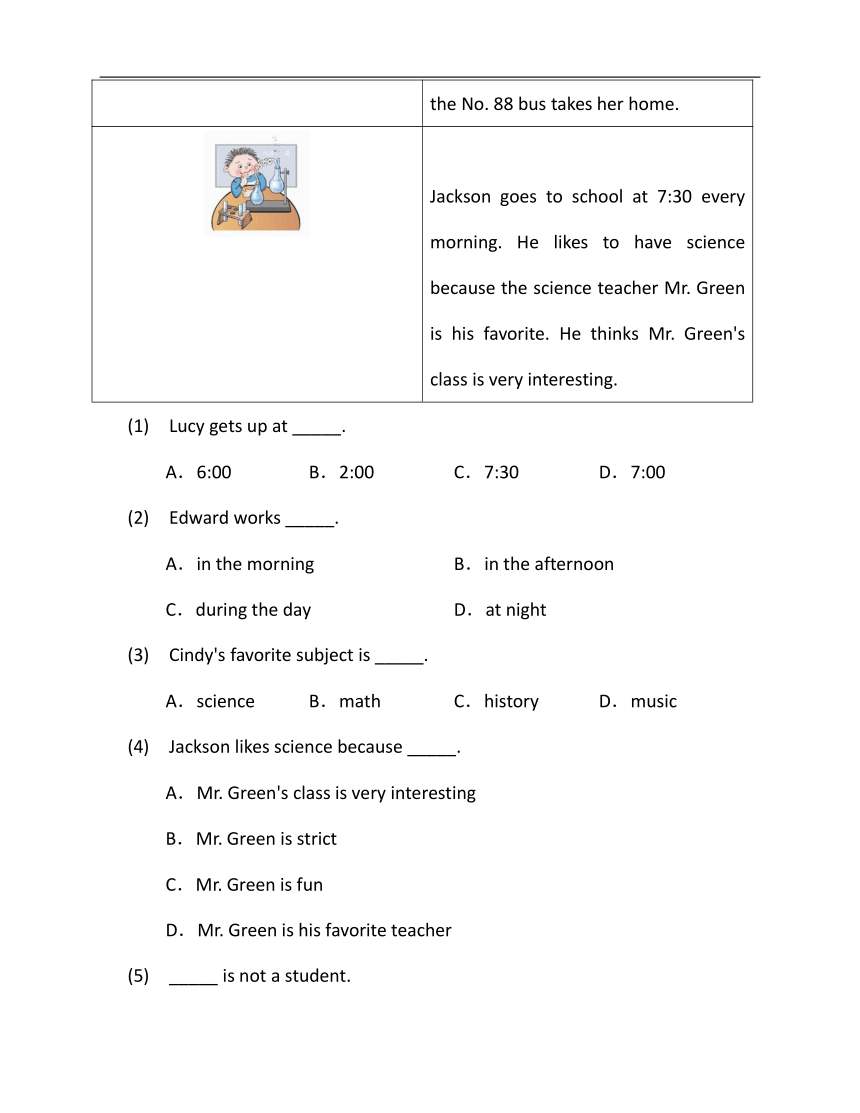 【浙江省专用】 2022-2023学年外研版七年级下册英语期末专练8（时文阅读+完型填空）（含解析）