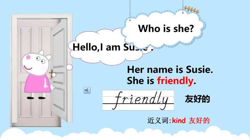 unit 3 My friends Part A  let's learn  课件(共30张PPT，内嵌3视频)