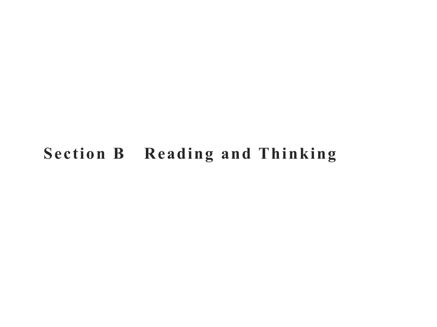 人教版（2019）  必修第二册  Unit 5 Music Reading and Thinking课件(共34张PPT)