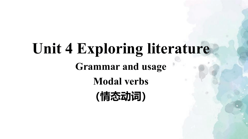 牛津译林版（2019）必修第二册  Unit 4 Exploring Literature  Grammar and usage课件（23张PPT）