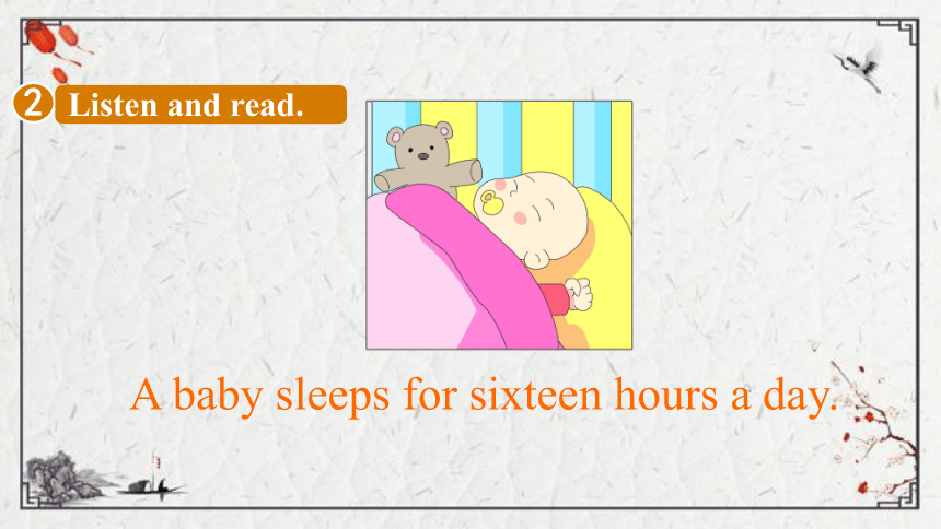 Module 7 Unit 2 A child sleeps for ten hours a night课件（16张PPT)