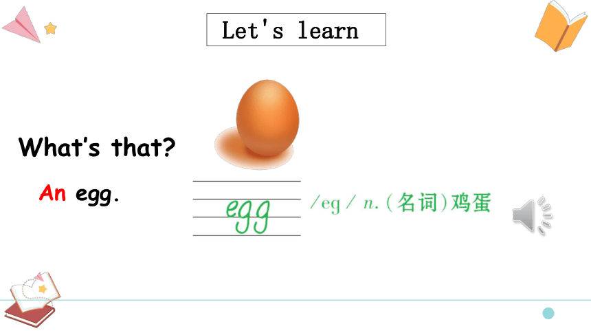 Unit 5  Let's eat ! Part A Let’s learn & Let's do 课件（共13张ppt）