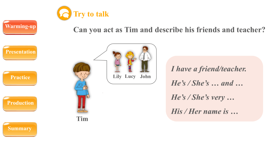 Unit 3 My friends Part A Let’s learn  课件（共35张PPT，内嵌音视频）