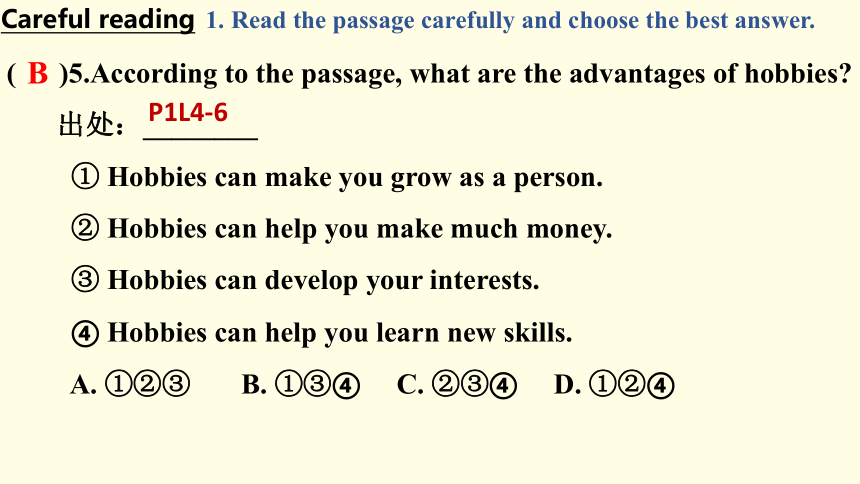 八年级下册 Module 6 Hobbies Unit 2 Hobbies can make you grow as a person 课件(共23张PPT)