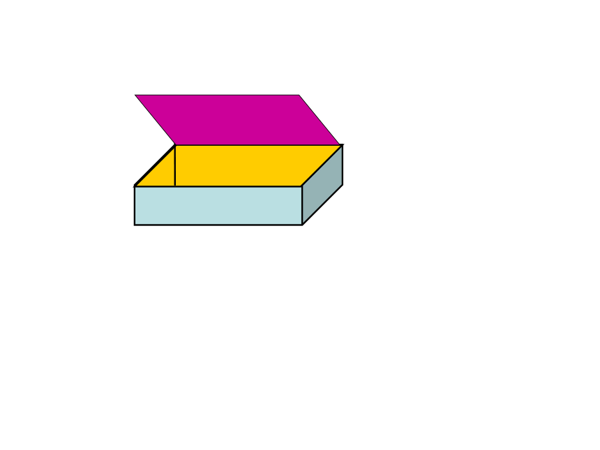 青岛版五四制数学五上 3.2长方体和正方体的表面积 课件（22张ppt）