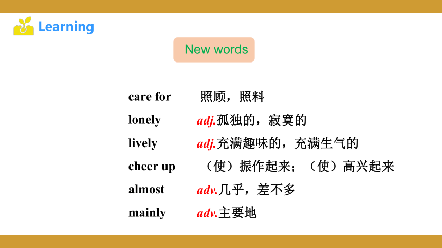 Unit  5  Feeling excited Topic 1 You look excited Section C课件+内嵌音频