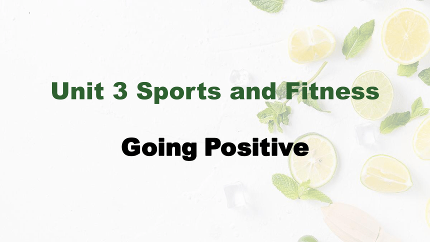 人教版（2019）必修第一册Unit 3 Sports and Fitness Reading for Writing 课件 (共27张PPT)