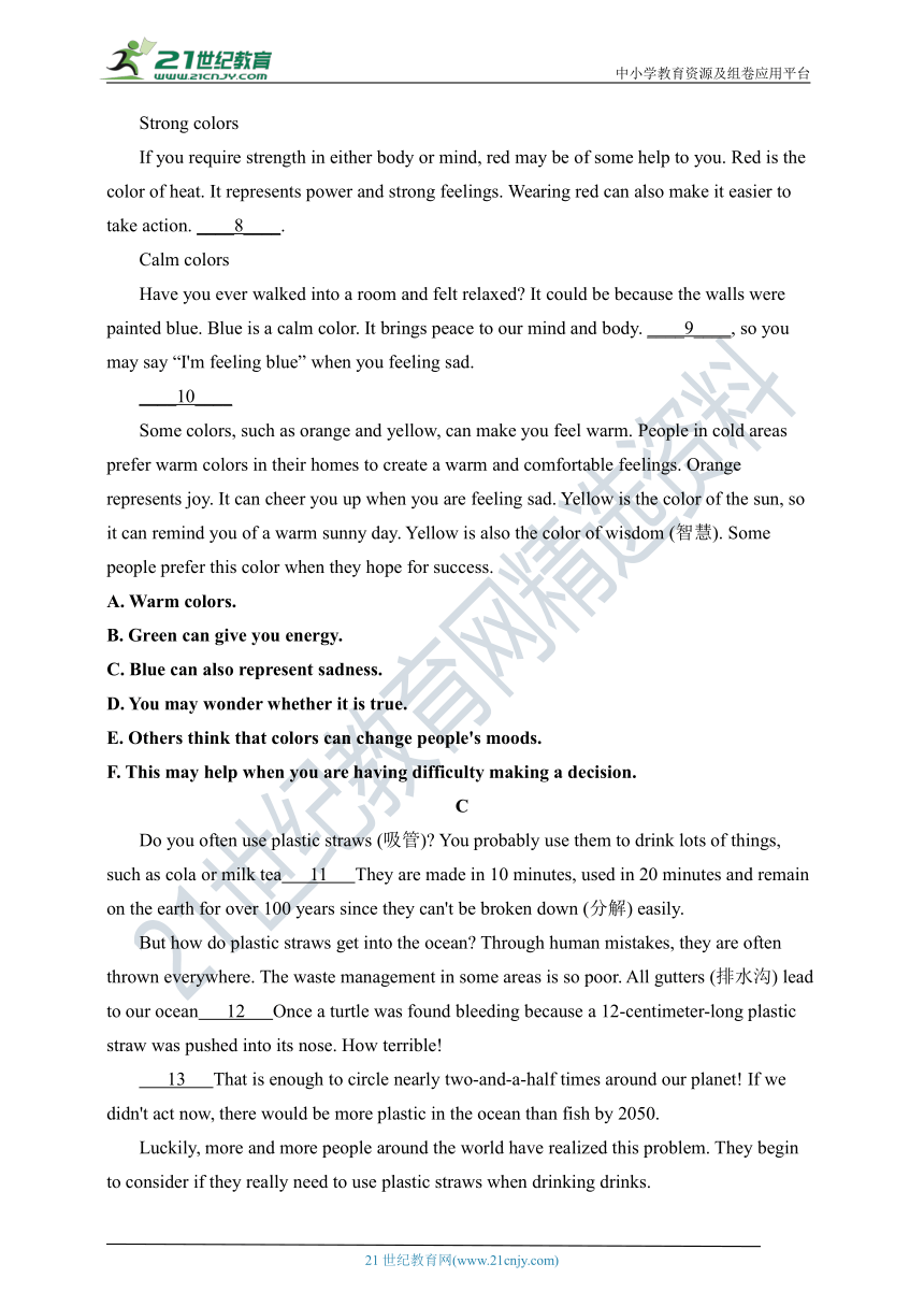 四川省2021年中考英语二轮总复习练习—补全短文（含答案）