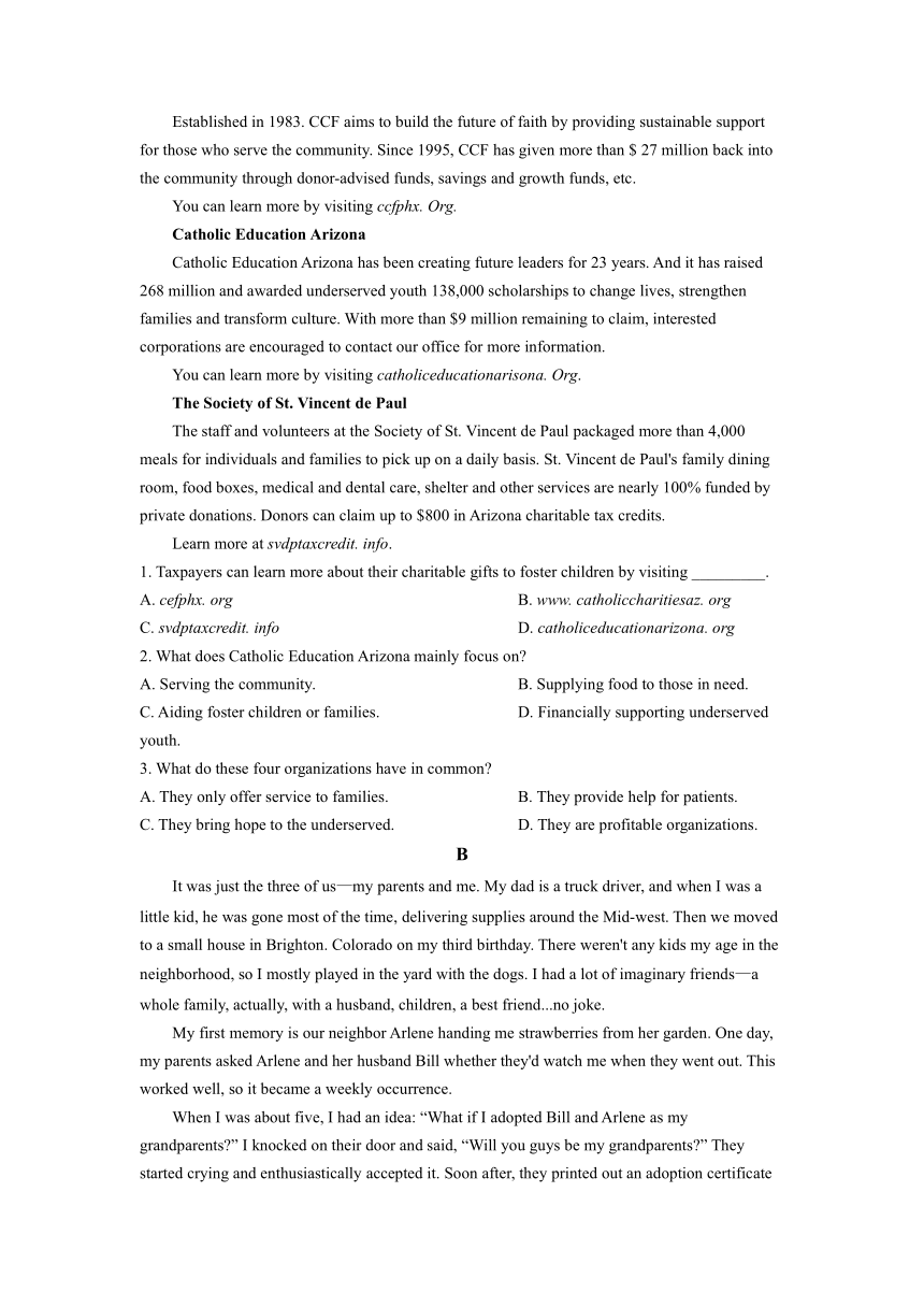 福建省漳州市2020-2022届（三年）高中毕业班第三次教学质量检测英语试题汇编：阅读理解(含答案)