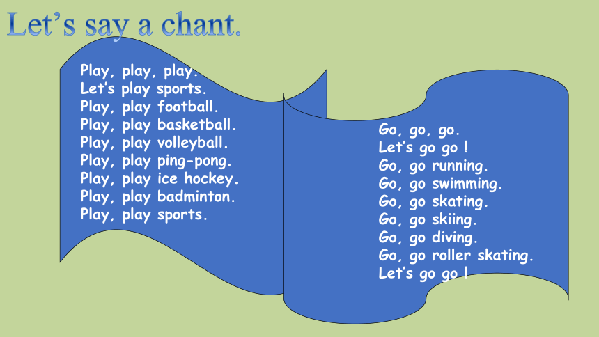Unit1 Sports and games Lesson2(2)课件(共15张PPT)