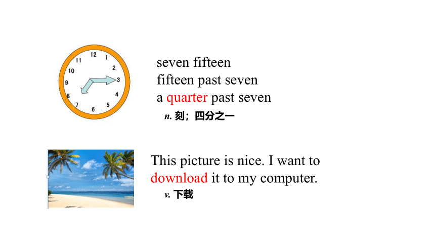 Unit 2 My Favourite School Subject Lesson 10 Looking for Lisa课件(29张PPT)
