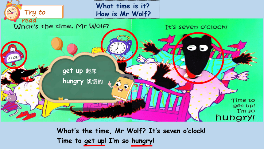 Unit 6 What time is it？ Extended reading 课件(共19张PPT)