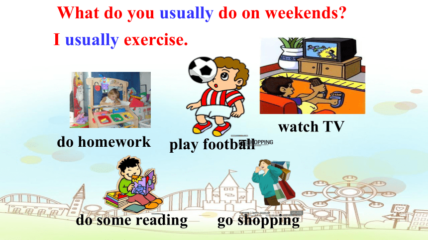 Unit 2 How often do you exercise? Section A 1a-1c课件(共21张PPT)
