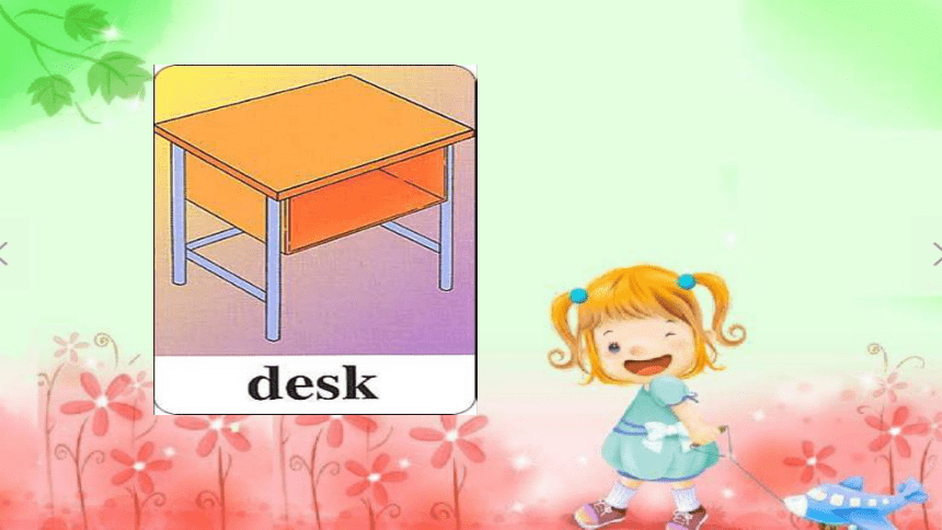 Module 3 Unit 2 Point to the desk.课件(共18张PPT)
