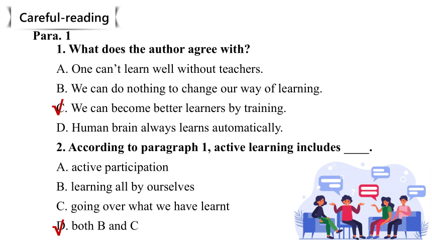 北师大版（2019）  必修第三册  Unit 9 Learning  Lesson 1 Active Learning课件(共16张PPT)