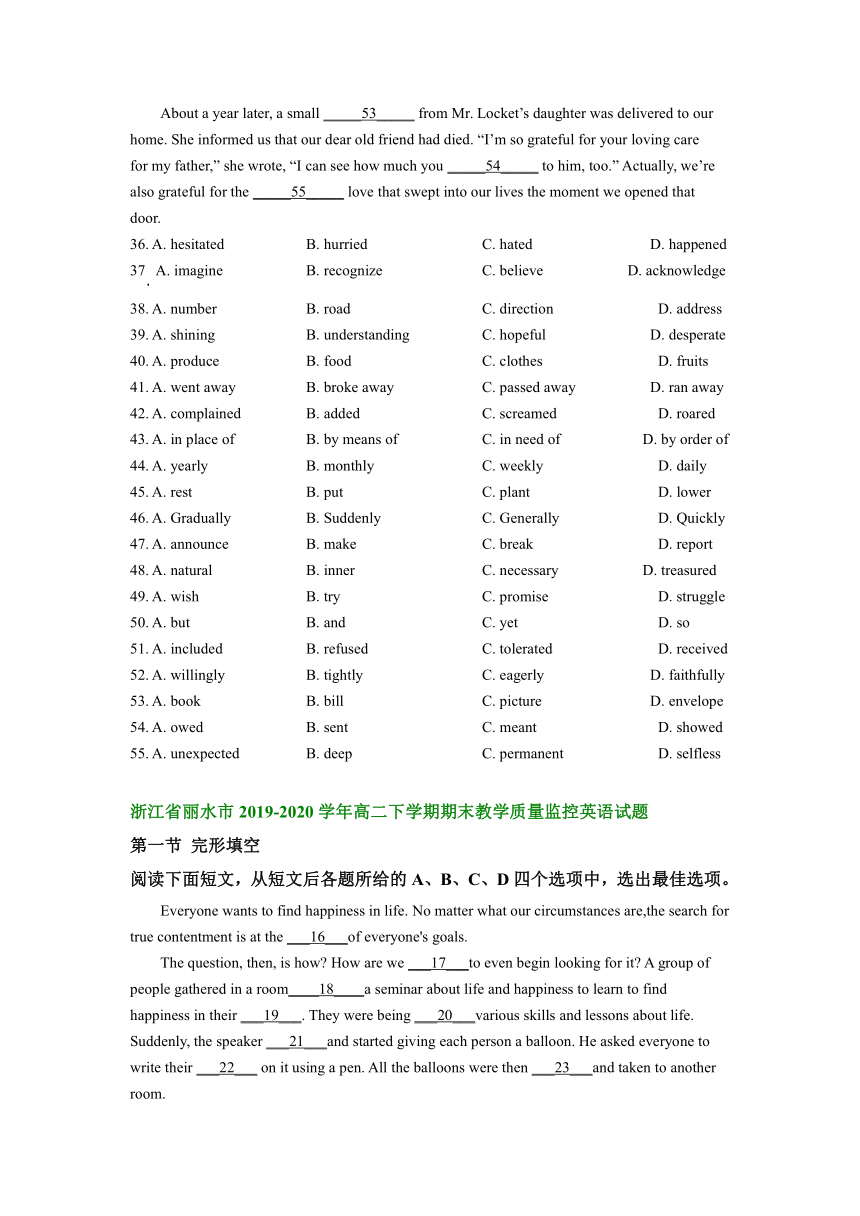 浙江省丽水市2019-2022三年高二下学期英语期末试卷汇编：完形填空（含答案）