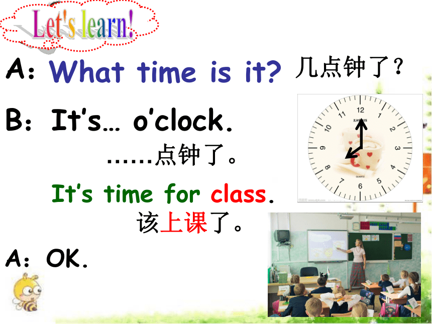 Unit6 What's time is it?  Story time课件(共35张PPT)