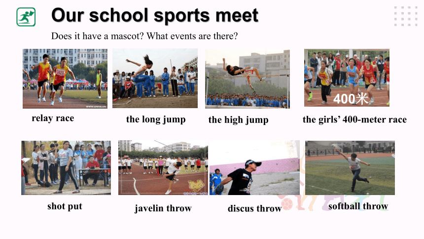 （新课标）Unit 1 Playing Sports Topic 3 The school sports meet is coming Section D课件(共29张PPT)+内嵌音视频