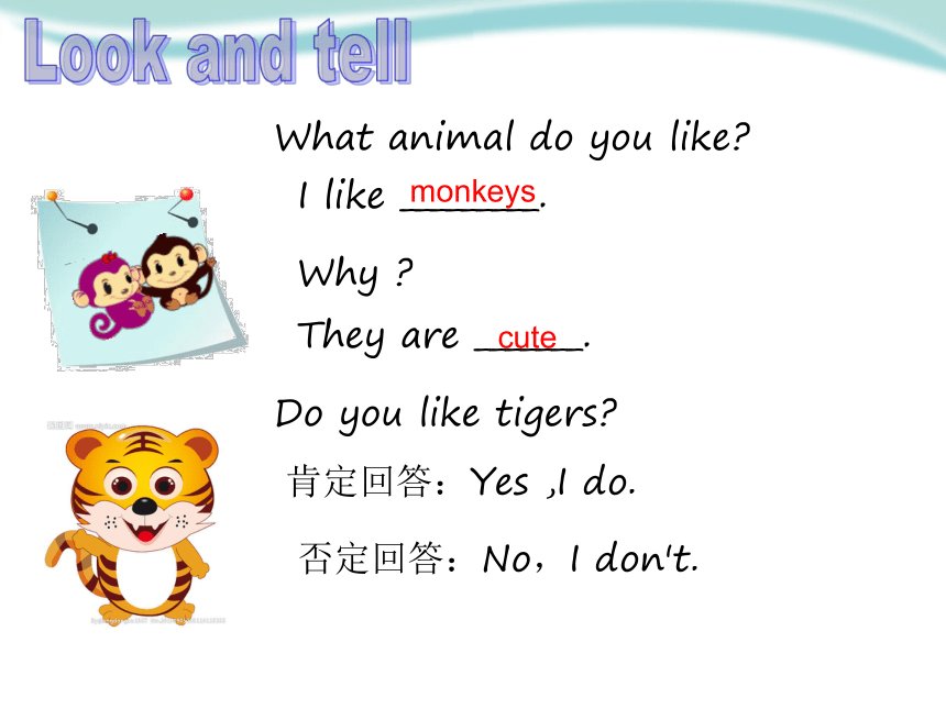 Module 2  Unit 4 Animals in the zoo课件(共21张PPT)