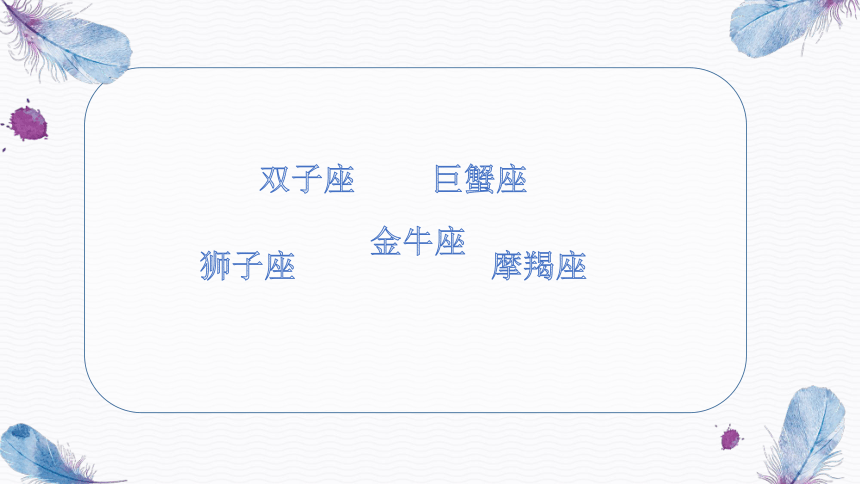 2.3 用算法解决问题的过程 课件(共25张PPT)-2022-2023学年浙教版（2019）高中信息技术必修1