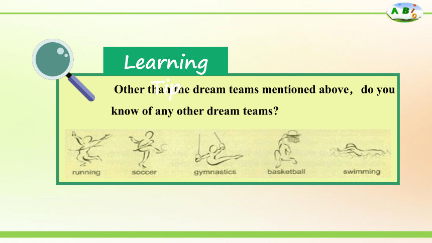冀教版八年级下册Lesson 35 The Dream Team 课件(共37张PPT，内嵌音频）