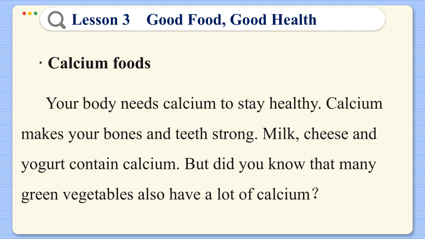 Lesson 3 Good Food，Good Health 课件（43张PPT)