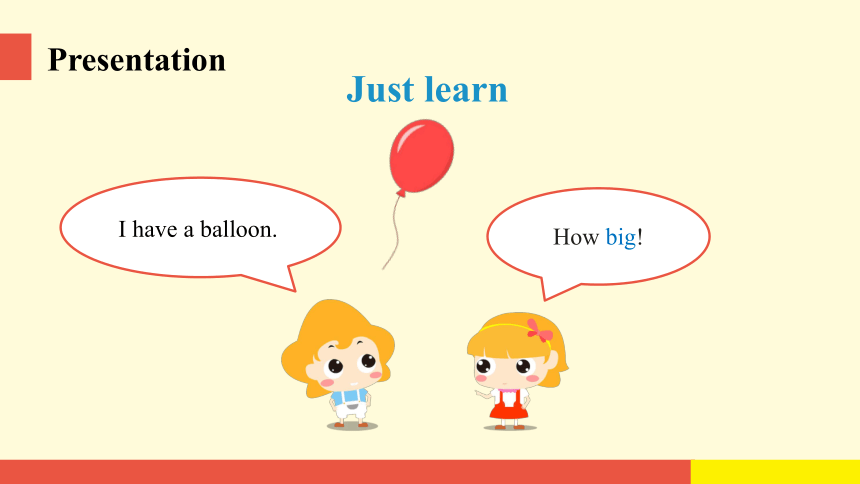 Unit 4 I have a ball Lesson 20课件（19张PPT)