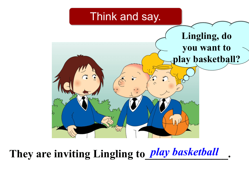 Module 6 Unit 1 You can play basketball well. 课件(共17张PPT)