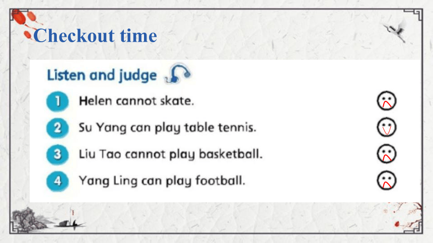 Unit 4  I can play basketball  Sound time, Rhyme time＆Checkout time课件（14张PPT)
