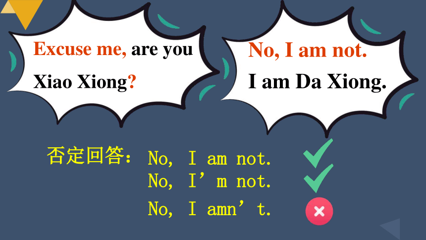 Unit 1 Making new friends Topic 2 Where are you from?  Section A 课件(共49张PPT) 仁爱版七年级英语上册
