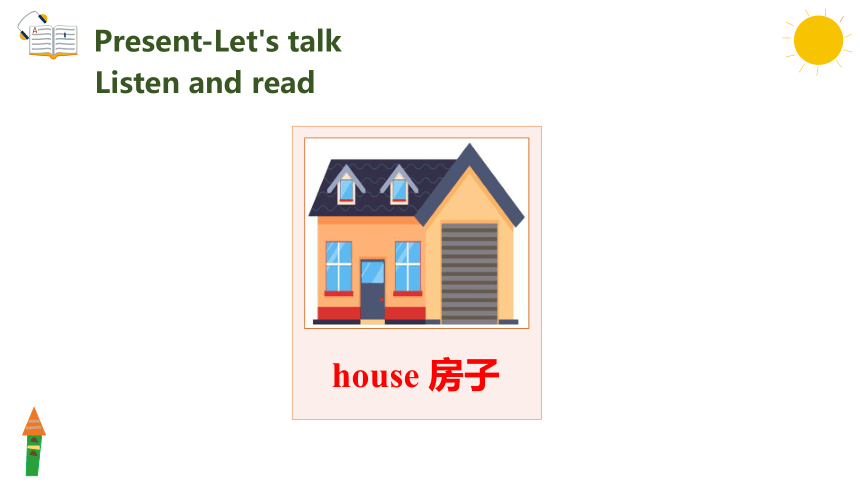 Unit 5 There is a big bed Part B Let's try & Let's talk 课件(共13张PPT)