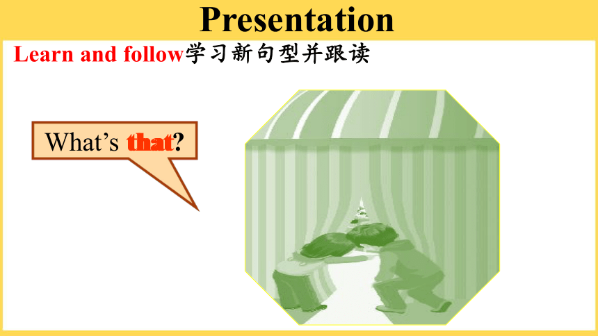 Unit 4 We love animals Part B Let’s talk 课件（17张ppt）