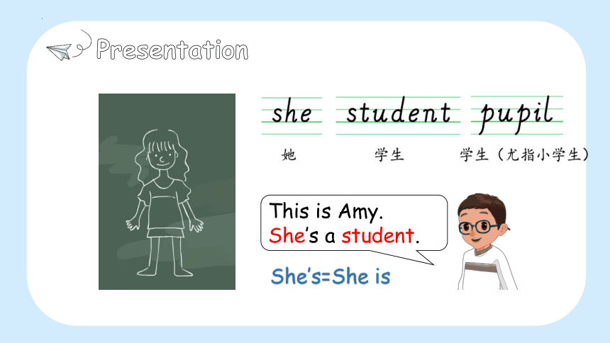 Unit 1 Welcome back to school Part B  Let’s learn 课件（共25张PPT，内嵌音频）