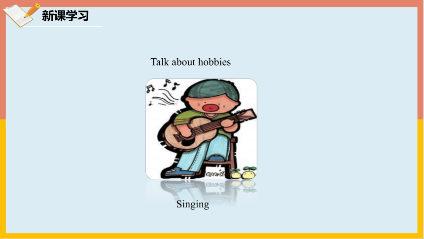 Unit 7-Lesson 38 Hobbies Are Fun! 课件-冀教版英语八年级上册(共20张PPT)