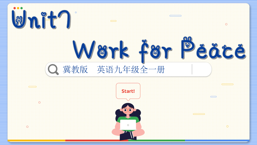 Lesson 42   Peace at Last 课件（44张PPT)