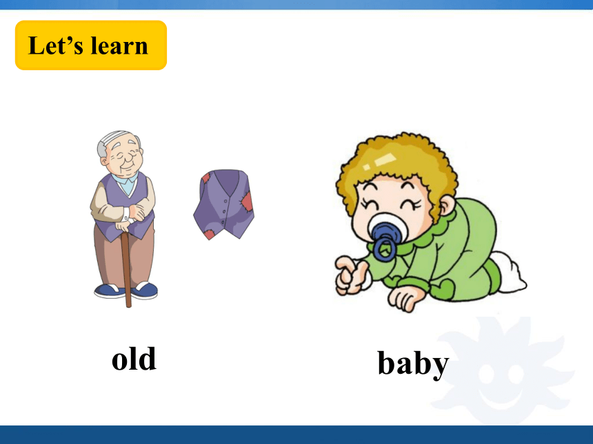 Module 4 Family Unit 8 Who’s that lady？课件（20张PPT)