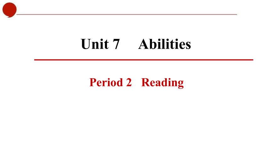 初中英语牛津译林版七年级下册同步课件 Unit 7 Period 2 Reading (共43张PPT)