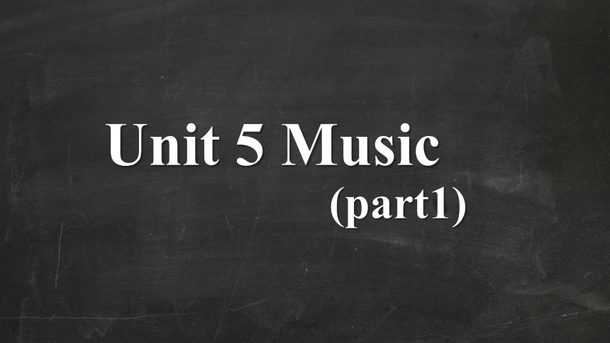 人教版（2019）必修 第二册Unit 5 Music 重点单词详解课件(共38张PPT)