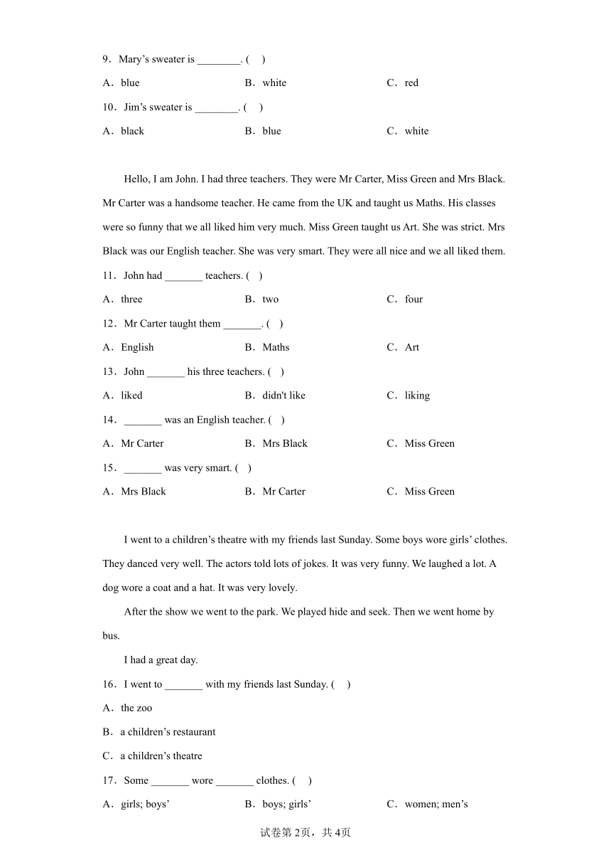 英语五年级下册 外研版（三起）Module9 阅读理解专项训练（含答案）