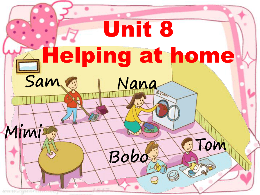 Unit8 Helping at Home 课件（共12张PPT）