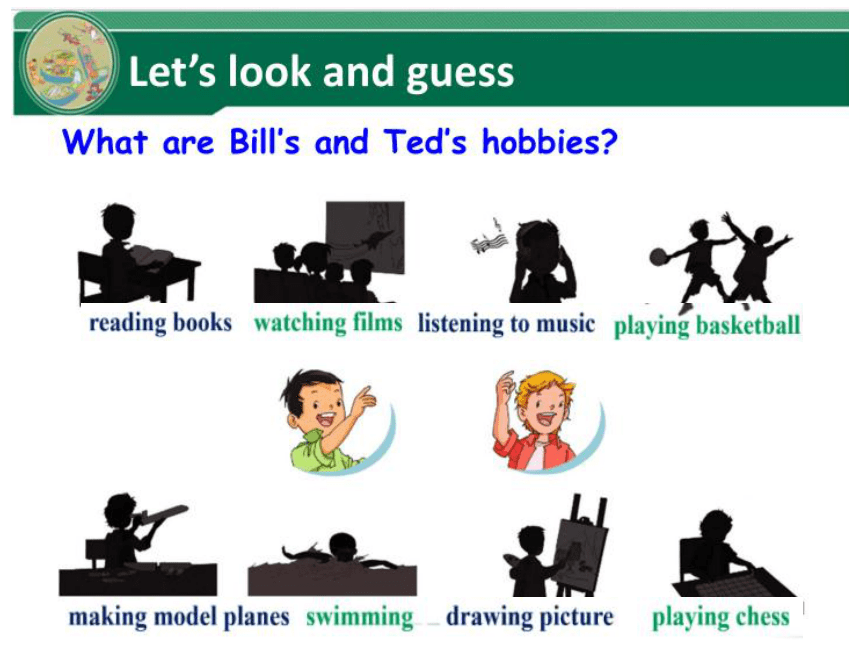 Unit 4 Free Time Lesson 1课件（共17张PPT）