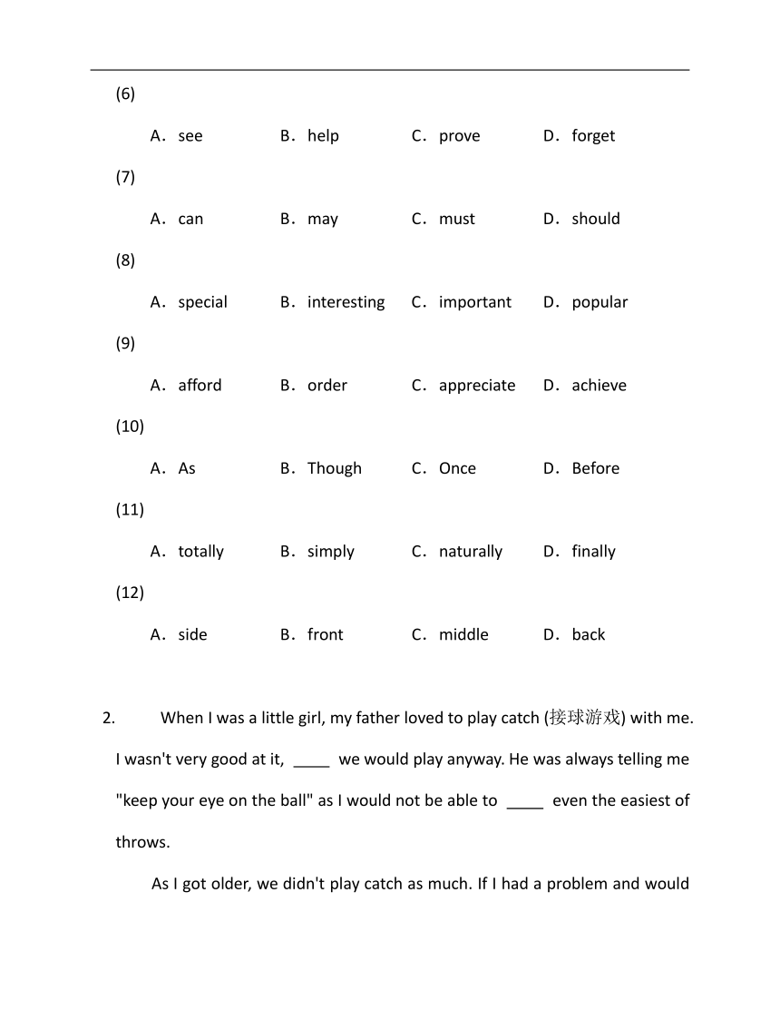 2022-2023学年外研版七年级下册英语期末专练7（时文阅读+完型填空）（含答案）