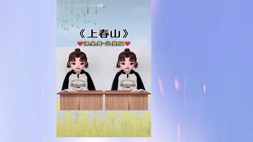 3.1 公民基本权利 课件(共21张PPT)-2023-2024学年统编版道德与法治八年级下册