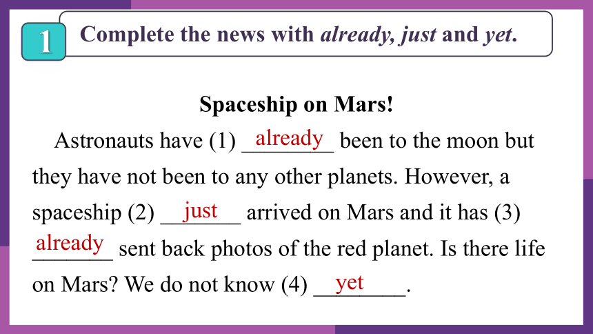 Module 3  Journey to space  Unit 3  Language in use  语法课件(共24张PPT)