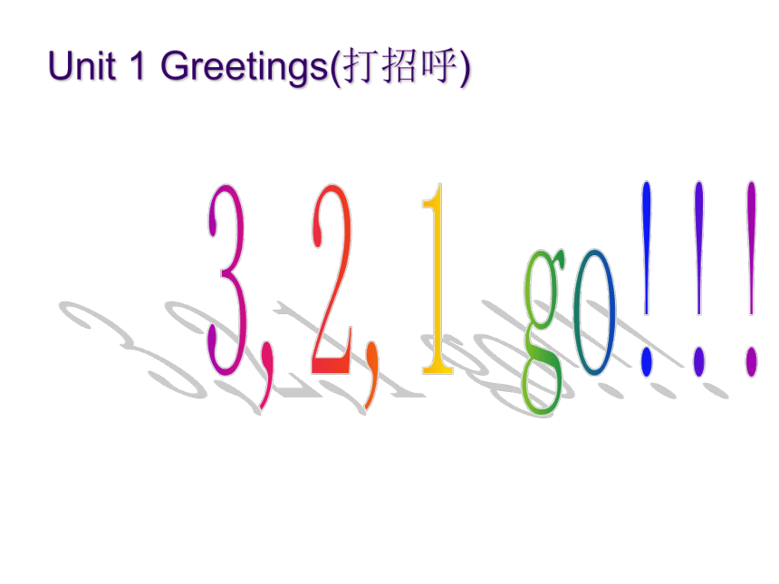 剑桥少儿英语预备级Unit1 Greetings 课件（31张）