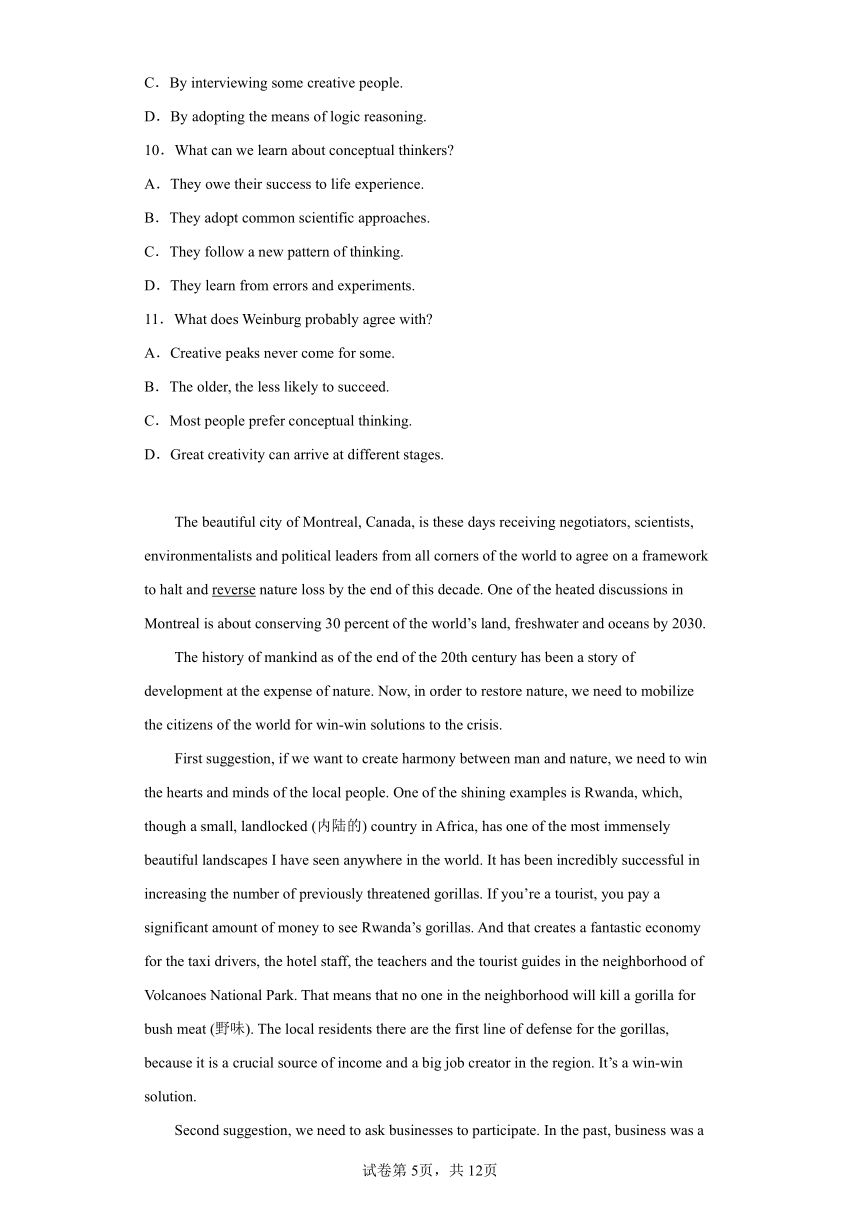 山西省运城市新绛县2022-2023学年高二下学期4月期中英语试题（含答案）